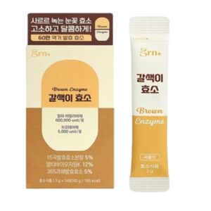 [지알엔플러스] Brown Enzyme 3g*14ea