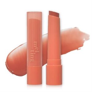 [Etude] Ginger Sugar Melting Balm 03