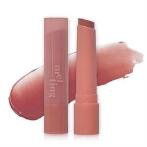 [Etude] Ginger Sugar Melting Balm 02