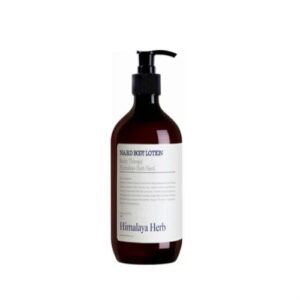 [NARD] Body Lotion Lavender Musk 500ml