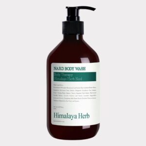 [NARD] Nard  Body Lotion Tea Tree Rosemary 500ml
