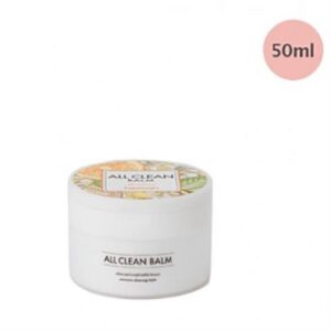 [Heimish] All Clean balm Mandarin 50ml