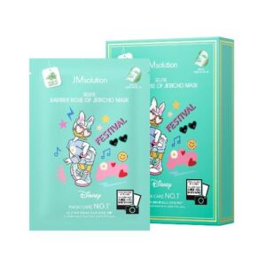 [JMsolution] Selfie Barrier Rose of Jericho Mask 10pcs