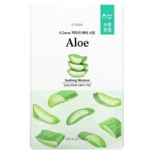 [Etude] (23AD) 0.2mm Therapy Air Mask #Aloe 20ml