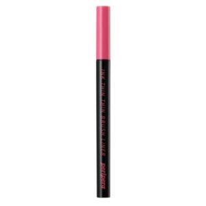 [Peripera] Ink Thin Thin Brush Liner 01 Black Noir