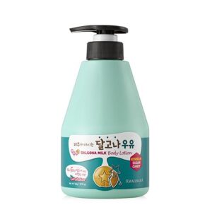[Kwailnara] Dalgona (Suga candy) Milk Body Lotion 560ml