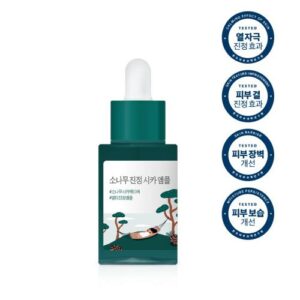 [Round Lab] ENG) PINE CALMING CICA AMPULE_30ml