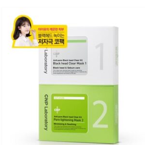 [CNP Cosmetics] Anti-pore Black head Clear Kit (10ea)