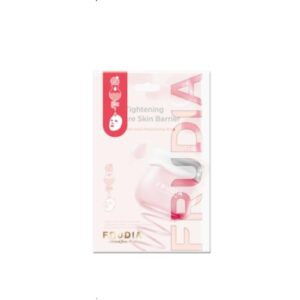 [Frudia] (10EA) Pomegranate nutri-moisturizing mask