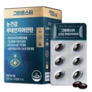 [Green Monster] Eye Health Lutein Zeaxanthin (500mg*30ea)