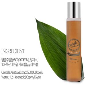 [Elizavecca] CENTELLA ASIATICA PURE 200ml