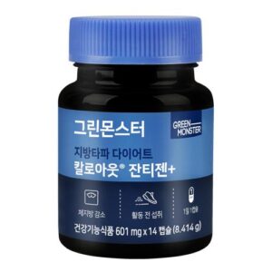[Green Monster] Body Fat Diet Kalo-out Xanthigen+ (601mg*14ea)