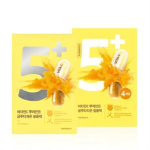 [Numbuzin] No.5 Vitamin Spotlight Sheet Mask (4ea)