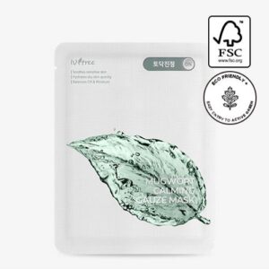 [ISNTREE] (10EA) MUGWORT CALMING GAUZE MASK