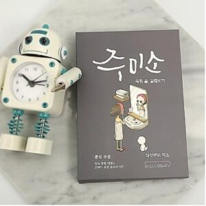 [Jumiso] Water-Splash Mask (1ea = 5sheets)