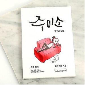 [Jumiso] First Skin - Brightening (1ea = 5sheets)
