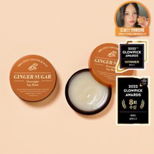 [Etude] Ginger Sugar Overnight Lip Mask 23g