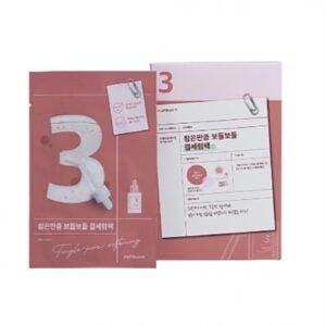[Numbuzin] No.3 Tingle-Pore Softening Sheet Mask (4ea)