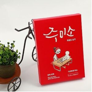 [Jumiso] Chewy-Elasticity Mask (1ea = 5sheets)