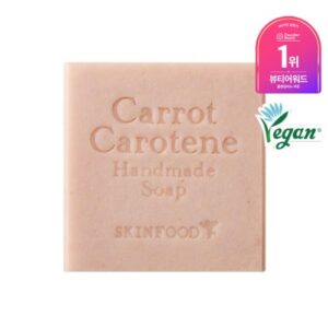 [Skinfood] CARROT CAROTENE HANDMADE SOAP 100g