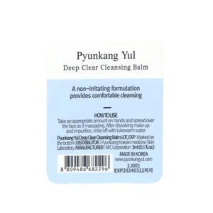 [Pyunkang yul] Deep Clear Cleasing Balm 3ml