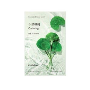 [Innisfree] Squeeze Energy Mask 22ml centella asiatica (2022)