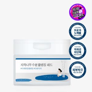 [Round Lab] (60EA) BIRCH JUICE CLEANSING PAD