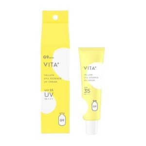 [G9] ESSENCE  CREAM - VIta Yellow 25g