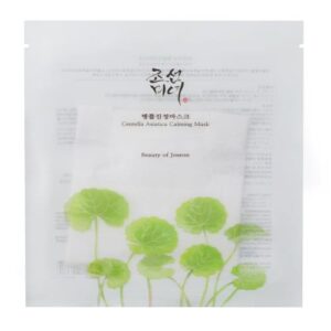 [Beauty of Joseon] (1EA) Centella Asiatica Calming Mask 25ml