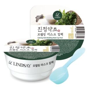 [LINDSAY] Modeling Mask Cup Pack  Calming Herb 28g