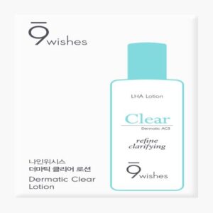 [9Wishes] Dermatic Clear Line Lotion 1.5ml