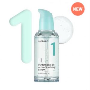 [Numbuzin] No.1 Pantothenic B5 Active Soothing Serum 50ml
