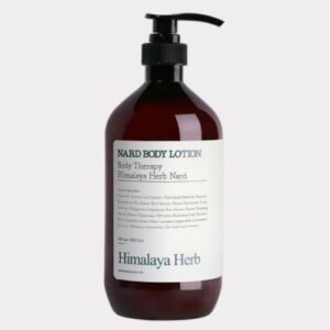 [NARD] Teatree Rosemary Body Lotion 1000ml