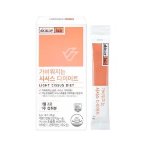 [Skinnylab] Light Cissus Diet (14sachet / 7 days)