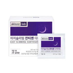 [Skinnylab] Easy Slimming Xanthigen (14 sachet/ 14 days)