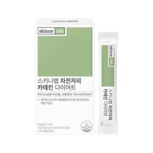 [Skinnylab] Psyllium Husk Catechin Diet (14 sachet / 7 days)