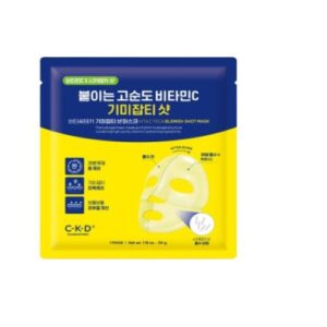 [CKD] Vita C Teca Blemish Shot Mask
