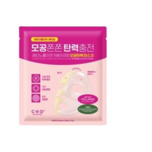 [CKD] Retino Collagen Small Molecule 300 Pore & Elasticity Mask