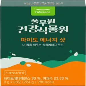 [Pulmuone Garden Me] Phyto Energy Shot (224g*28ea)