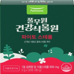 [Pulmuone Garden Me] Phyto Sterols (3g*30ea)