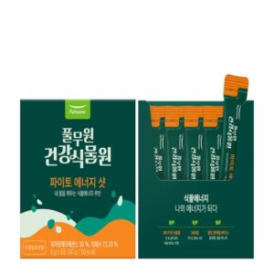 [Pulmuone Garden Me] Phyto Energy Shot (5ea)