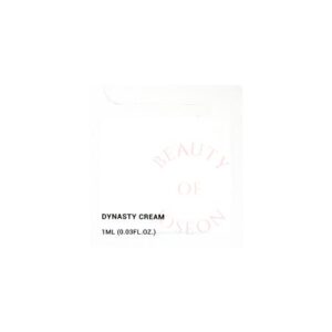 [Beauty of Joseon] (Pouch Sample) Dynasty Cream Pouch Sample