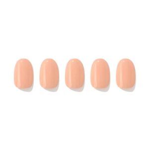 [EDGE U] PEACH NUDE