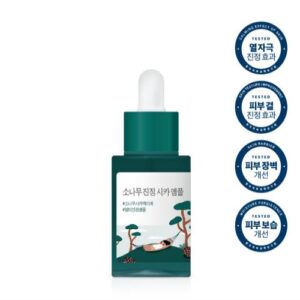 [Round Lab] (Renewal) PINE CALMING CICA AMPULE_30ml