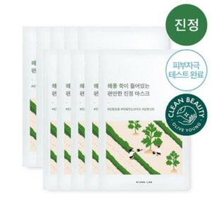 [Round Lab] (Renewal) (10EA) Mugwort Calming Mask