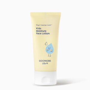 [GOONGBE] Kids Moisture Face Lotion 80ml