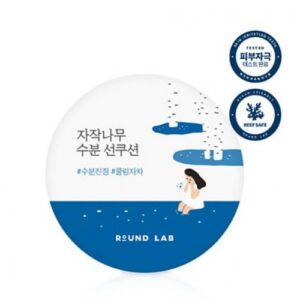 [Round Lab] (EU) Birch Juice Moisutrizing Sun Cushion_15g