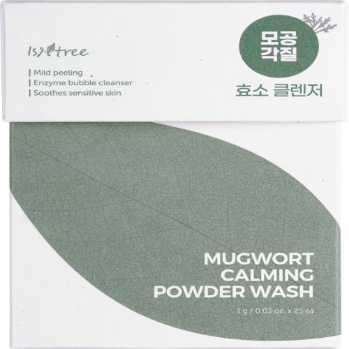 [ISNTREE] (EU) MUGWORT CALMING POWDER WASH_1g(25ea)