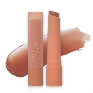 [Etude] Ginger Sugar Melting Balm 04