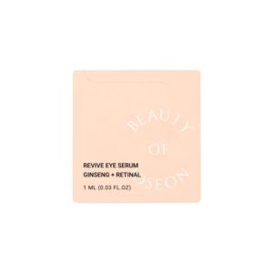 [Beauty of Joseon] (Pouch Sample) Revive Eye Serum : Ginseng + Retinal 1ml